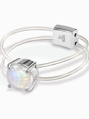 Moon Magic Moonstone Ring - Floating Gem size 8 NEW